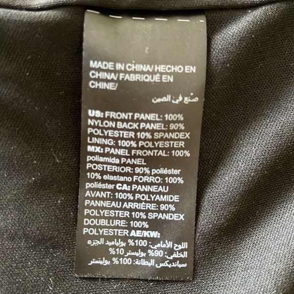 White House Black Market Leopard Sequin Dress size 2 - Picture 7 of 9